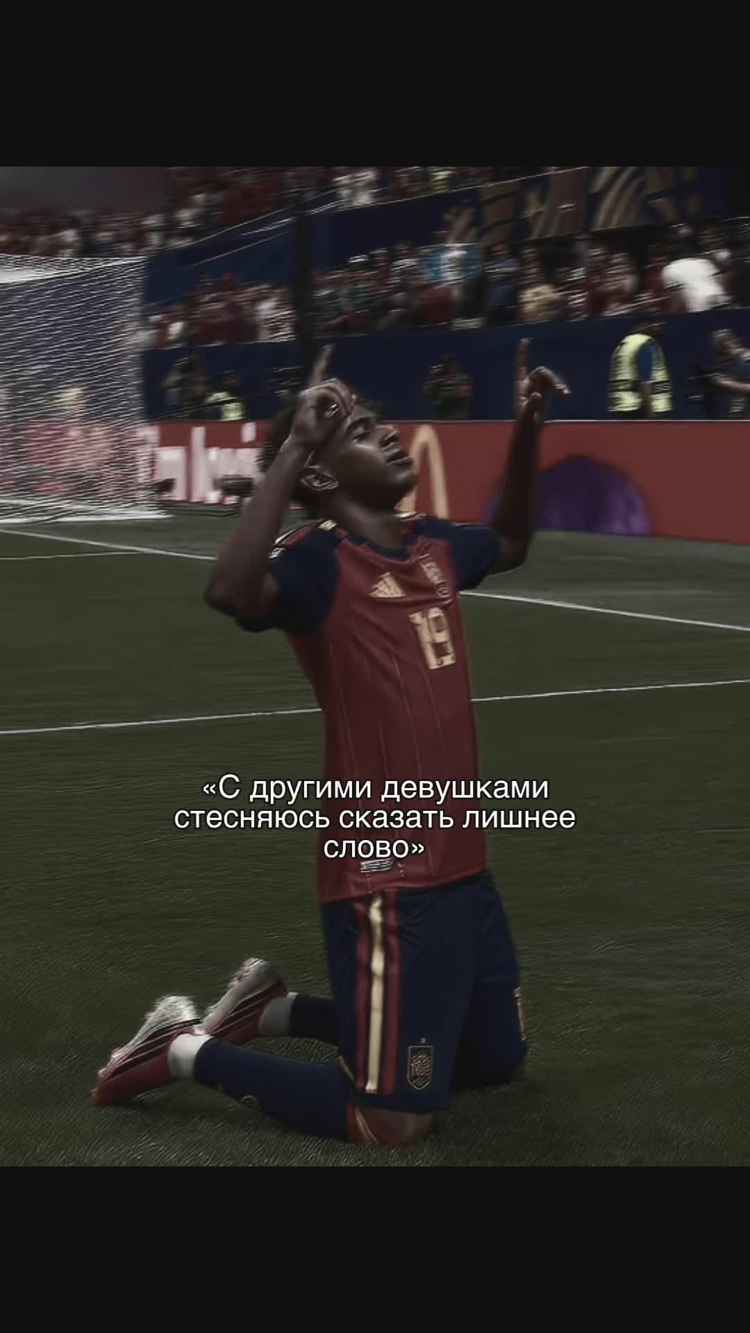 @frizakx.fcb