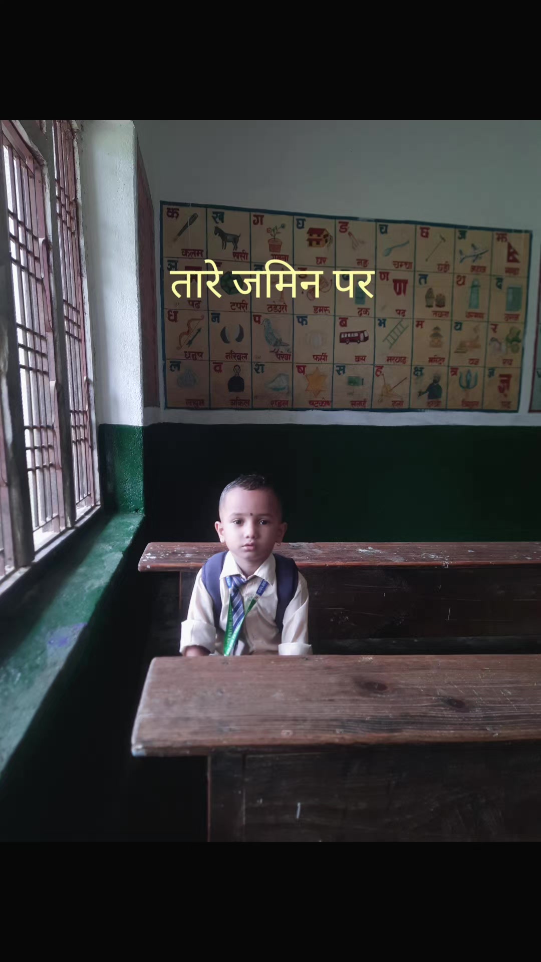 @Sunil Bhandari