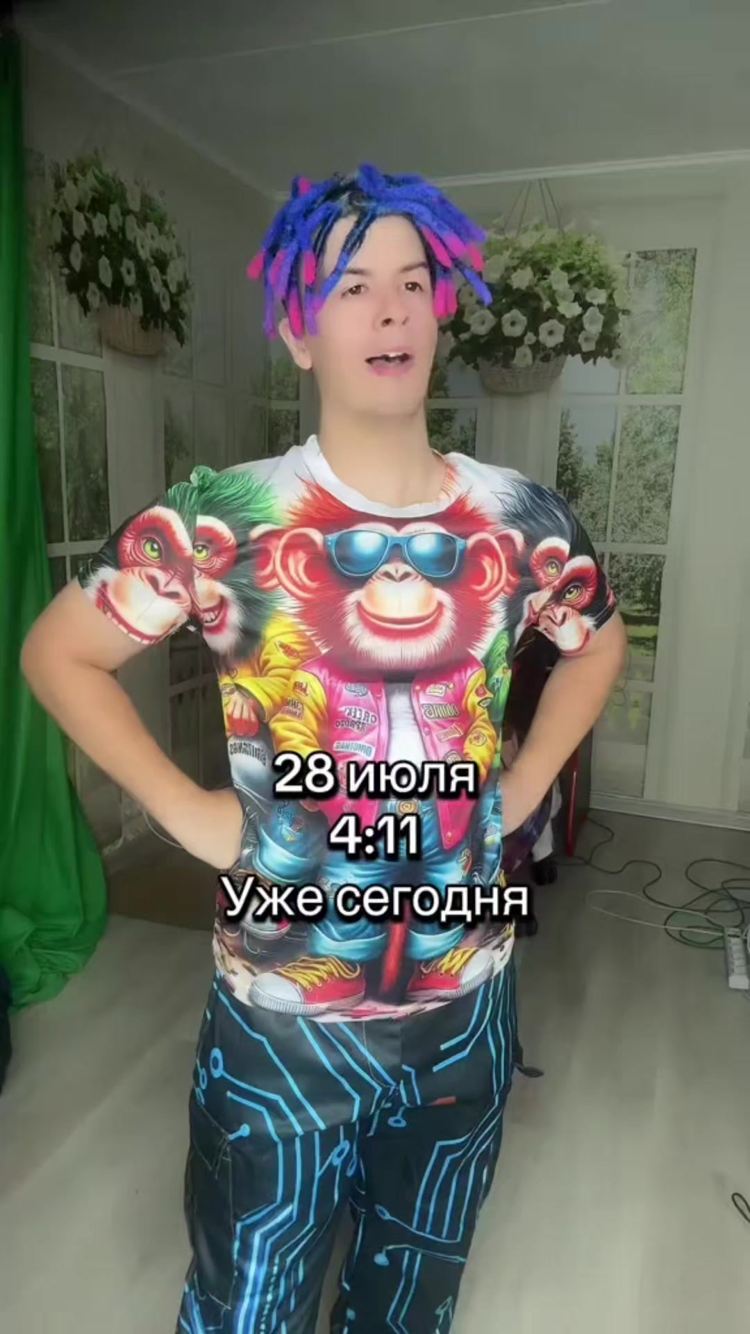 @morda