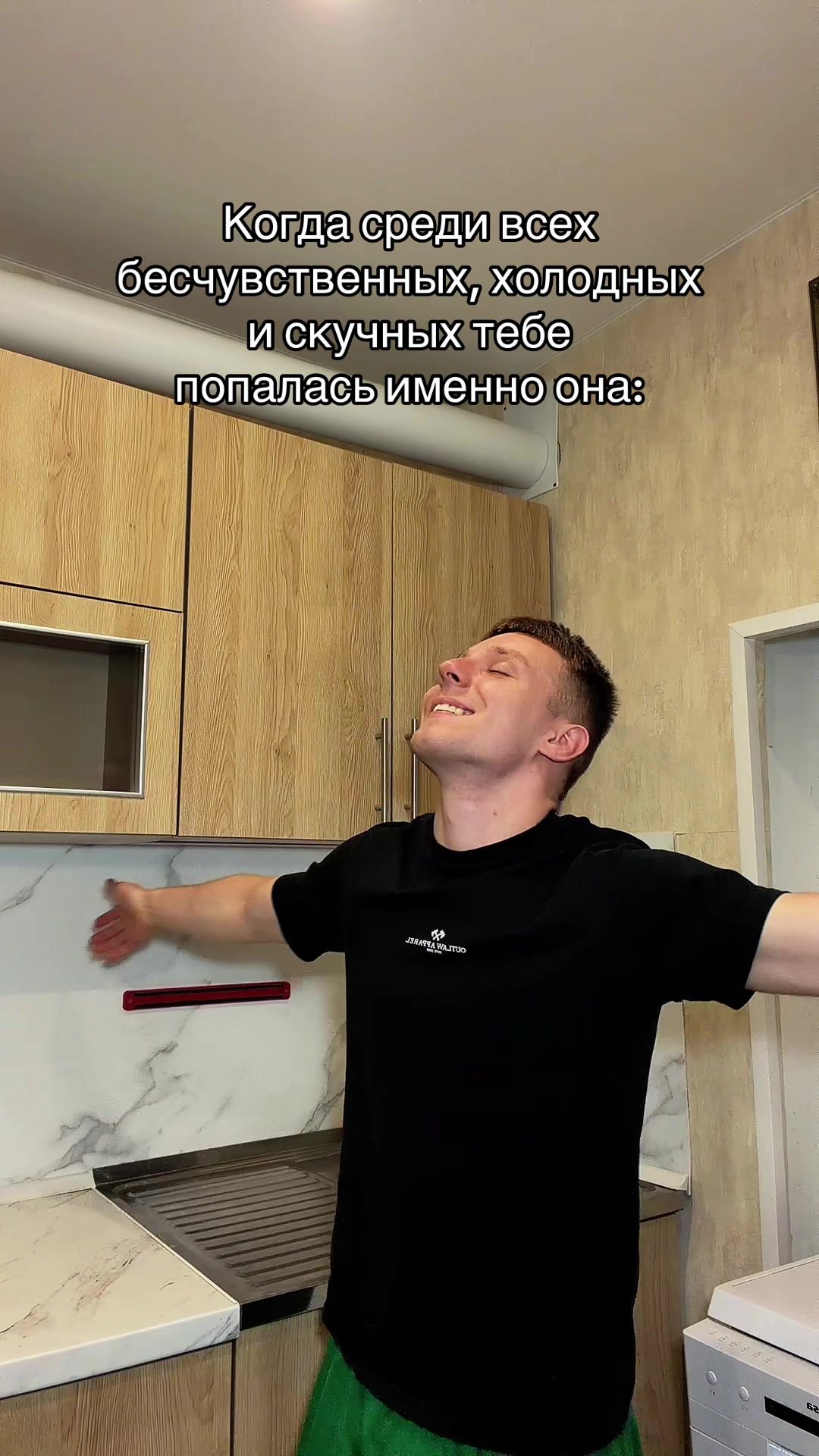 @Artyom Mers