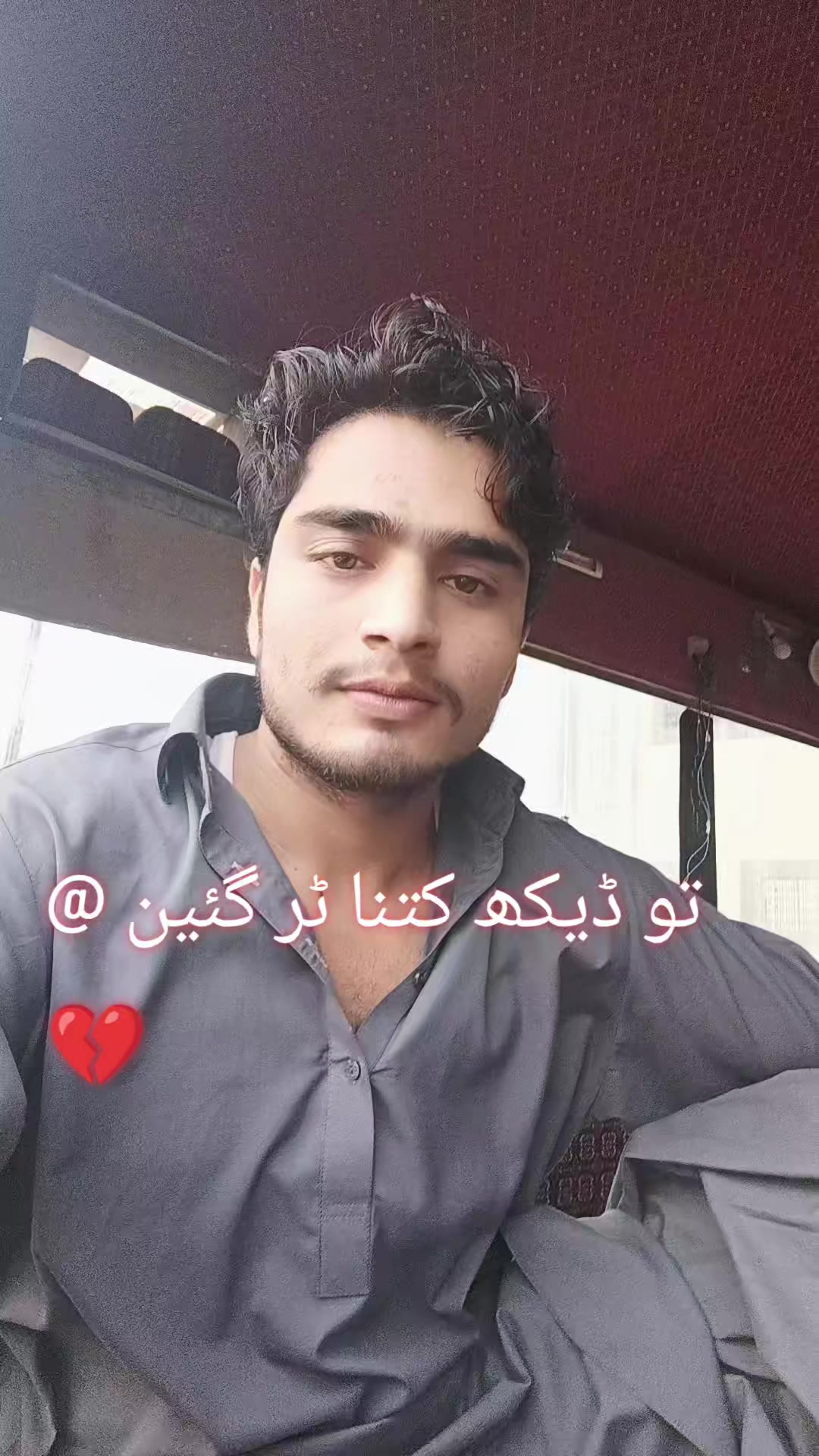 @پیارا تحسین