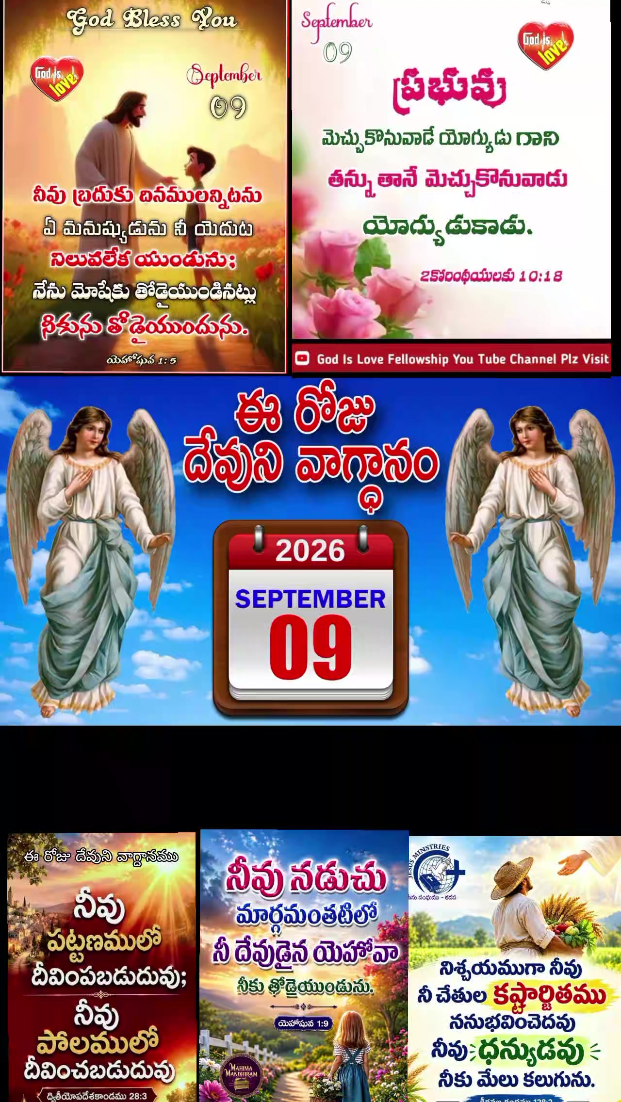 @💞🇮🇳💞K Raju💞🇮🇳💞