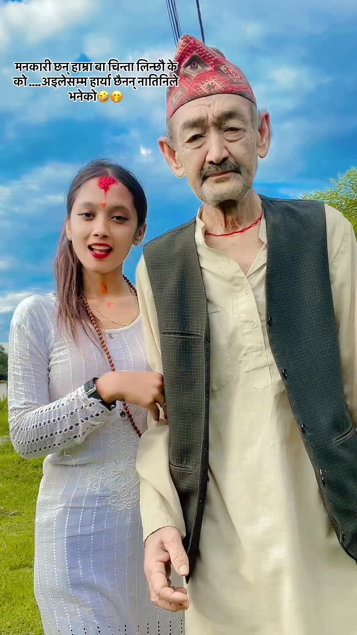 @@Rubina-🕉️