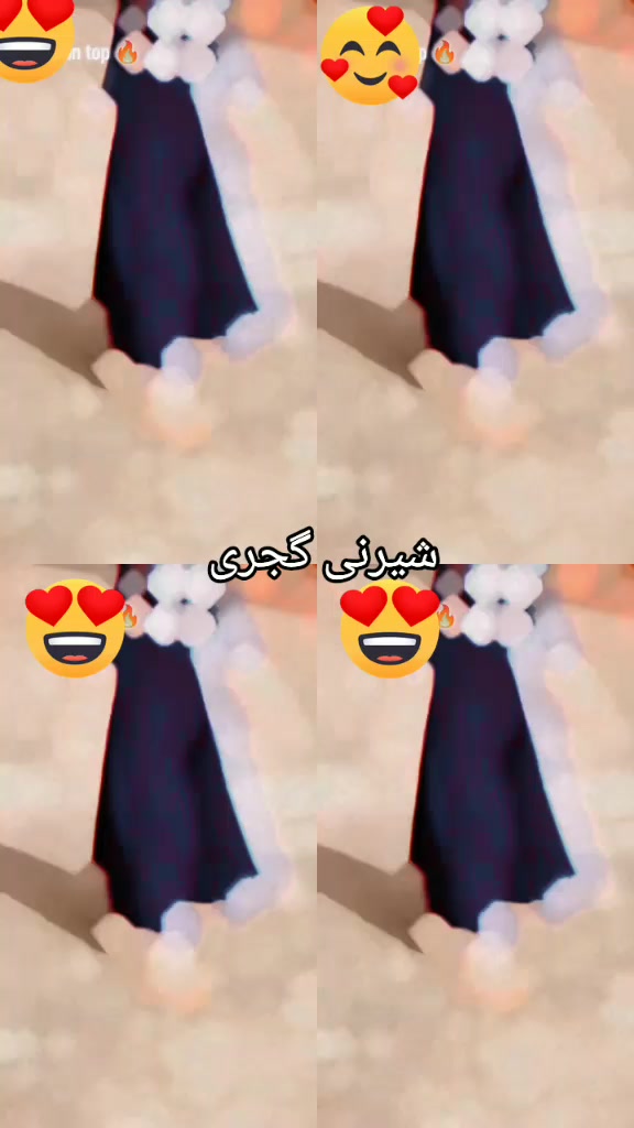 @*꧁༒☬ شــیــرنــی گــجــری ☬༒꧂*