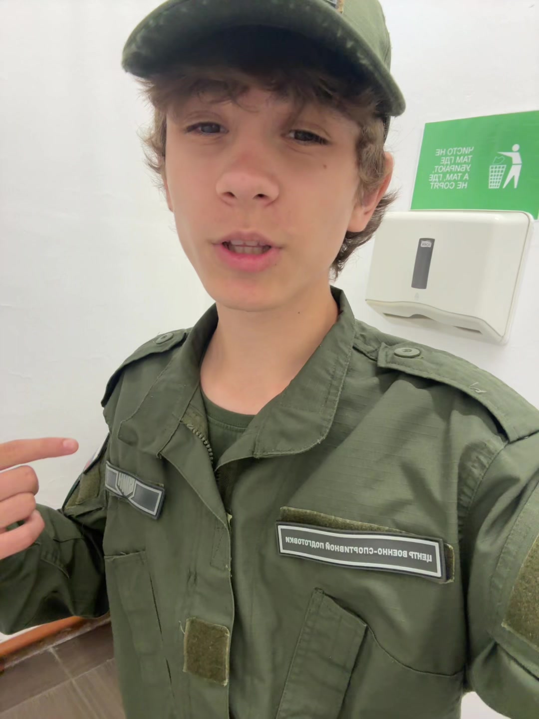 @XVI1nvIR