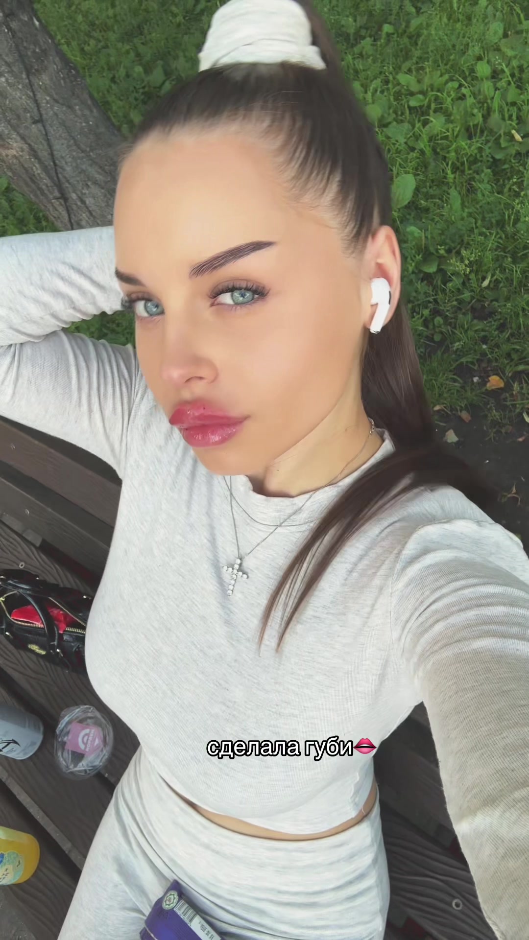 @тгк: кисуня