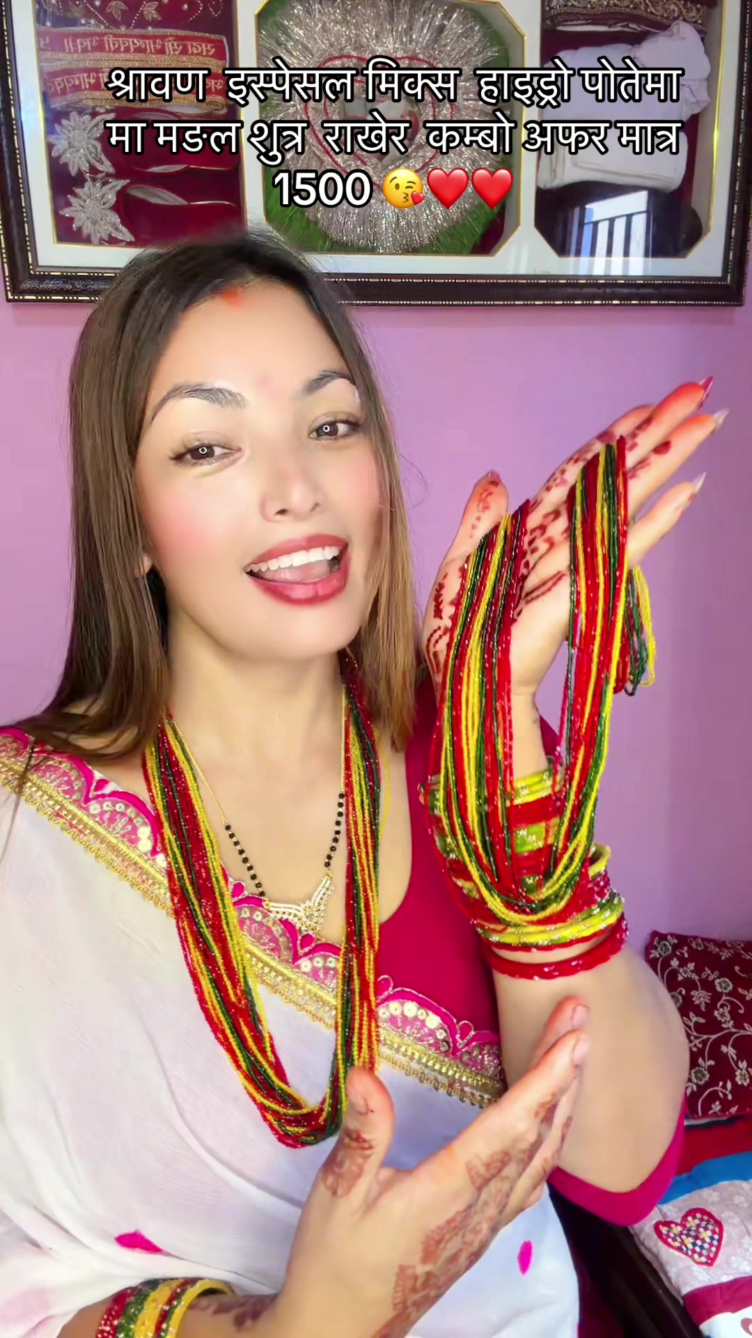 @sitashmathapa71588