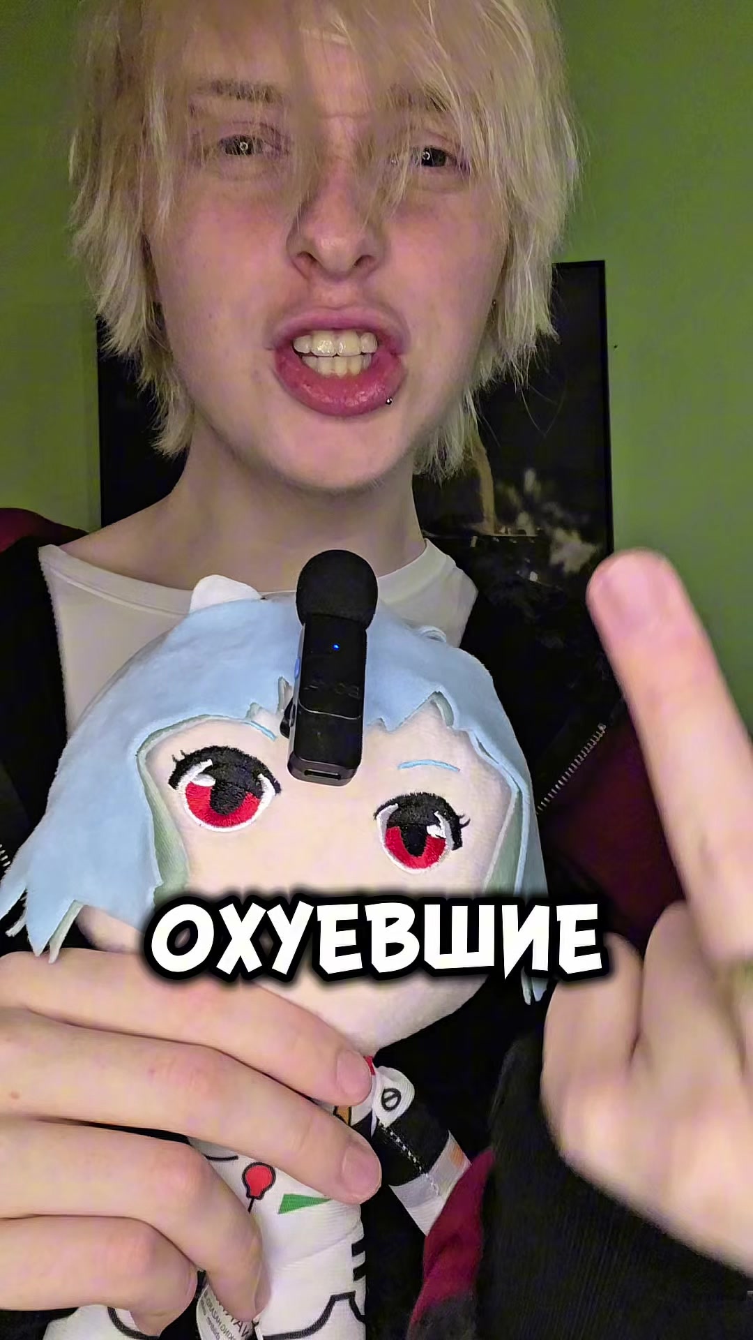 @тгк justicefa1