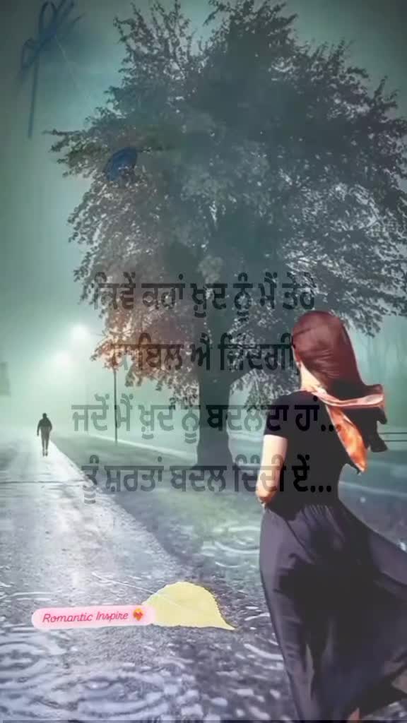 @Nagra PB 06