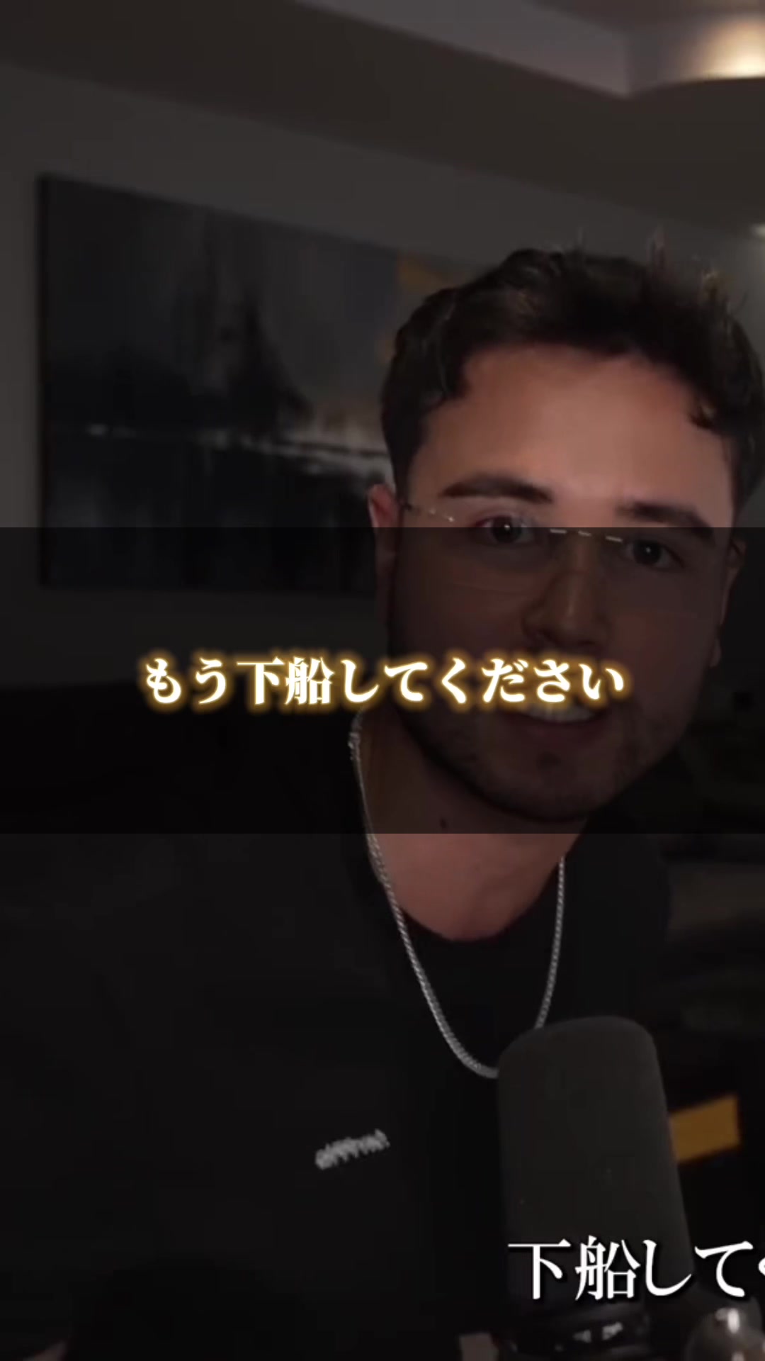 @ジョージ -メンズコーチ