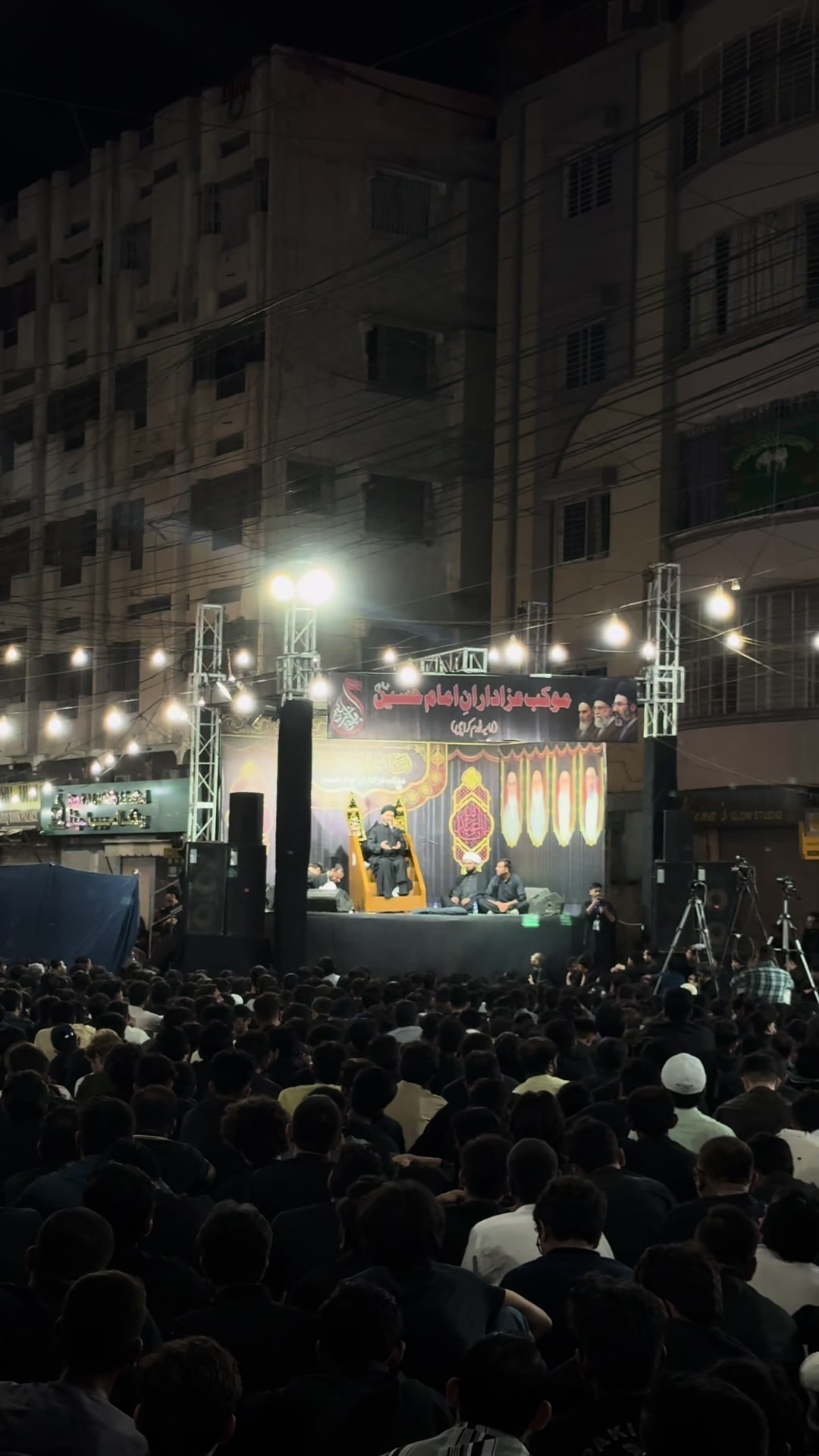 @Shia narration