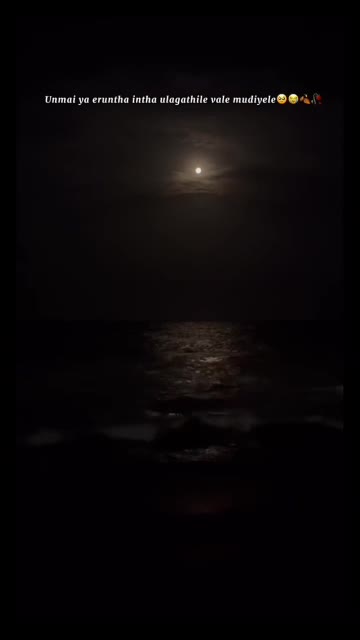 @AmminiReva0401