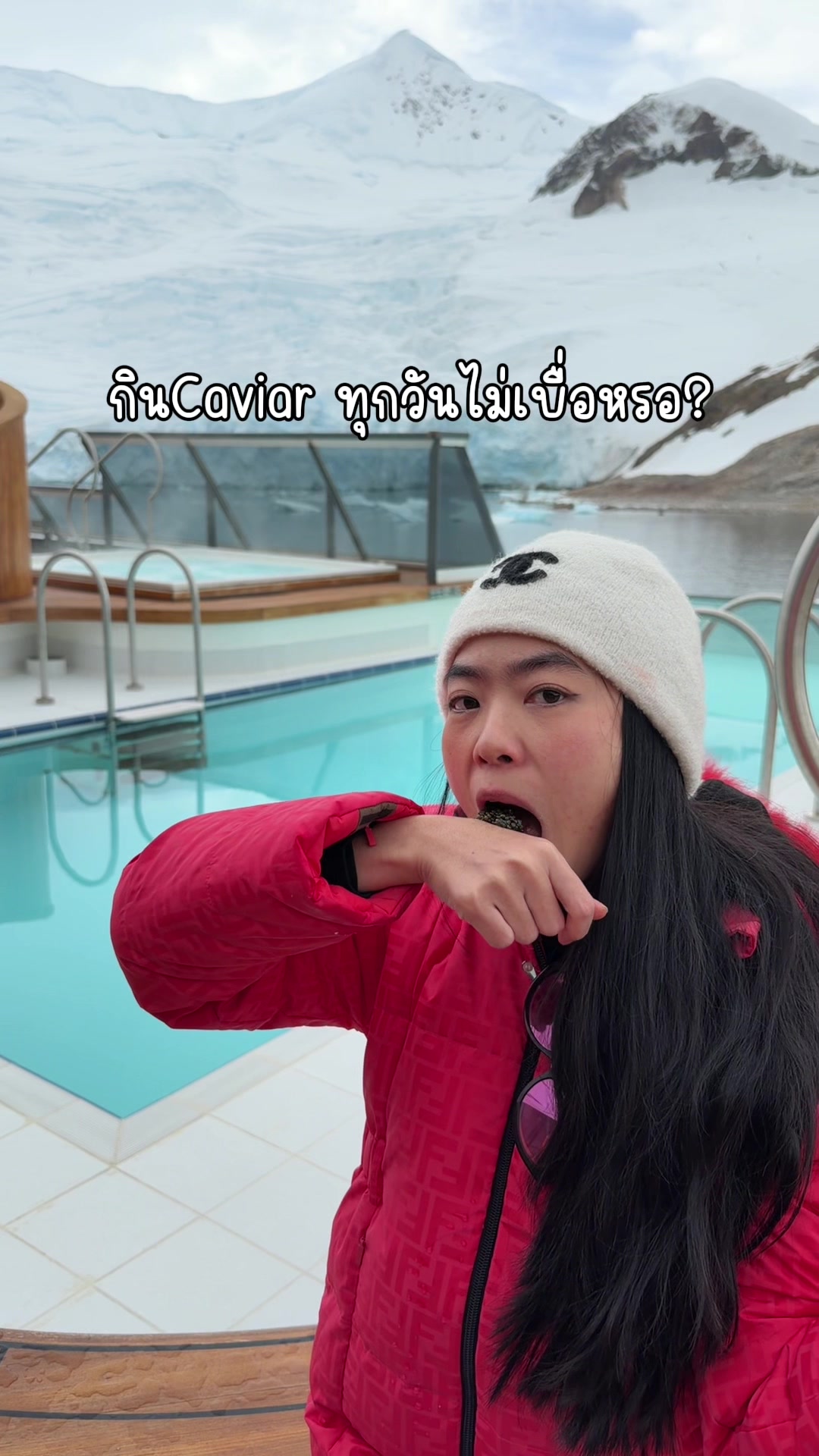 @ชีค กินหรูอยู่สบายกับCheek