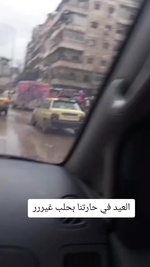 @ام شمس وسما