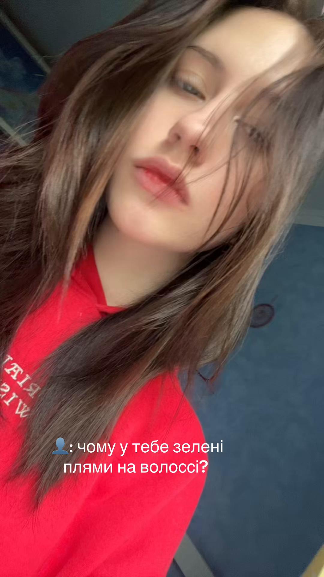 @моль