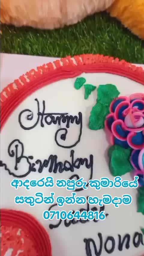 @Lakshitha Hashan