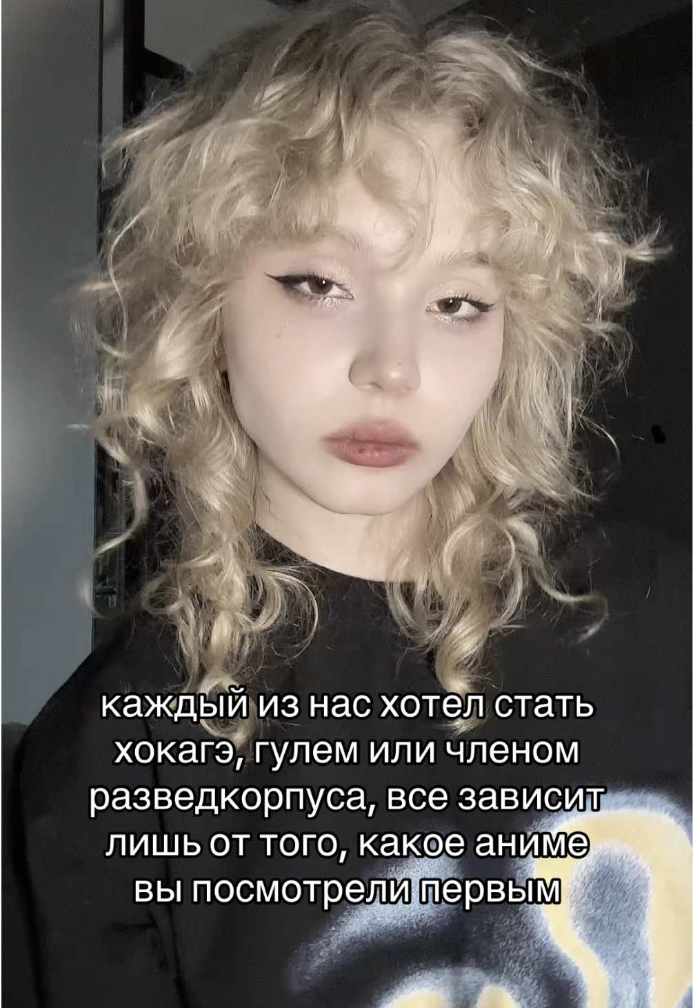 @китька
