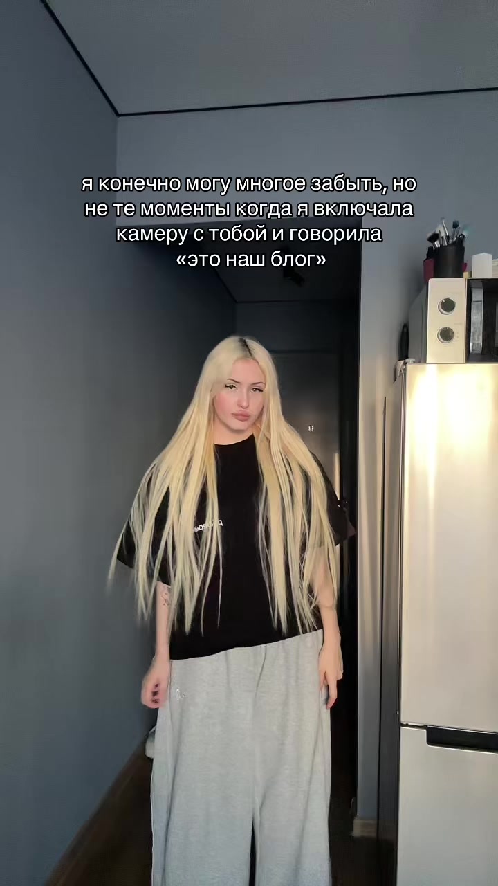 @Пинкмилк