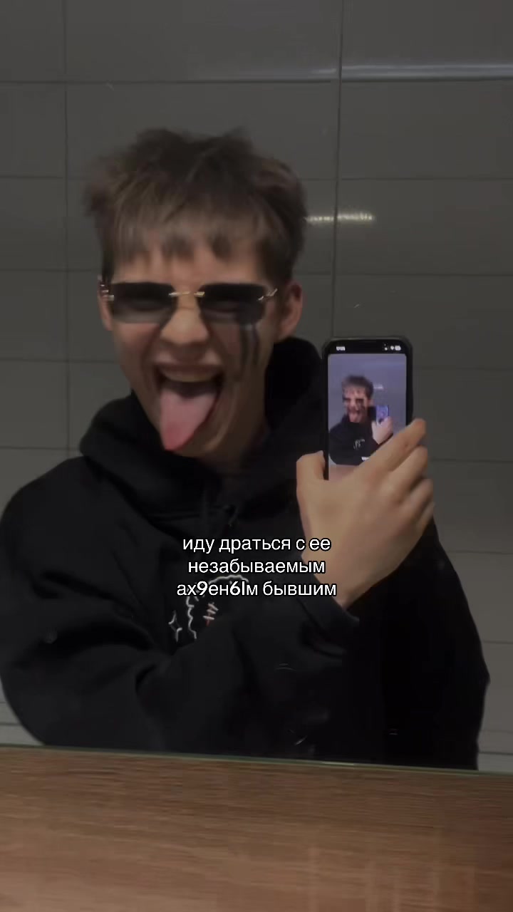 @ТГК: v nirvane