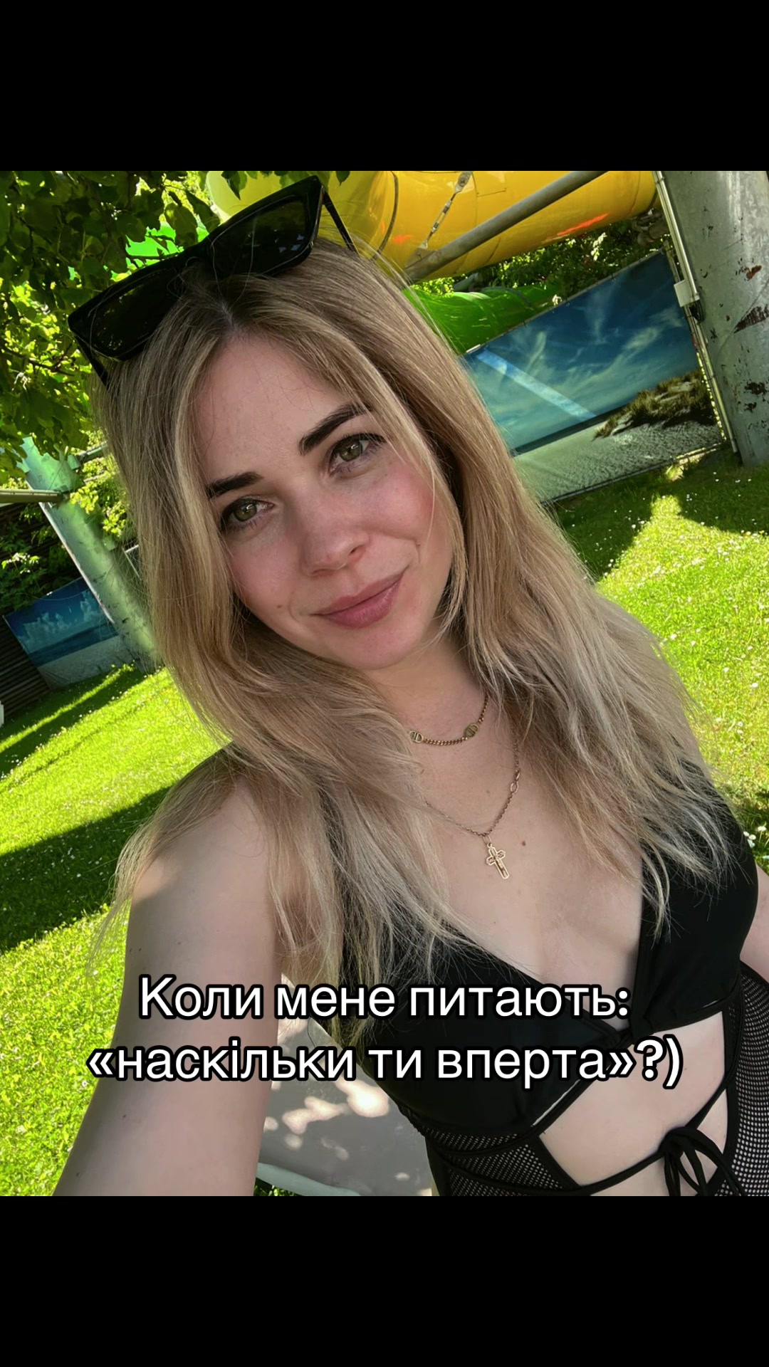 @Ирина Гришина