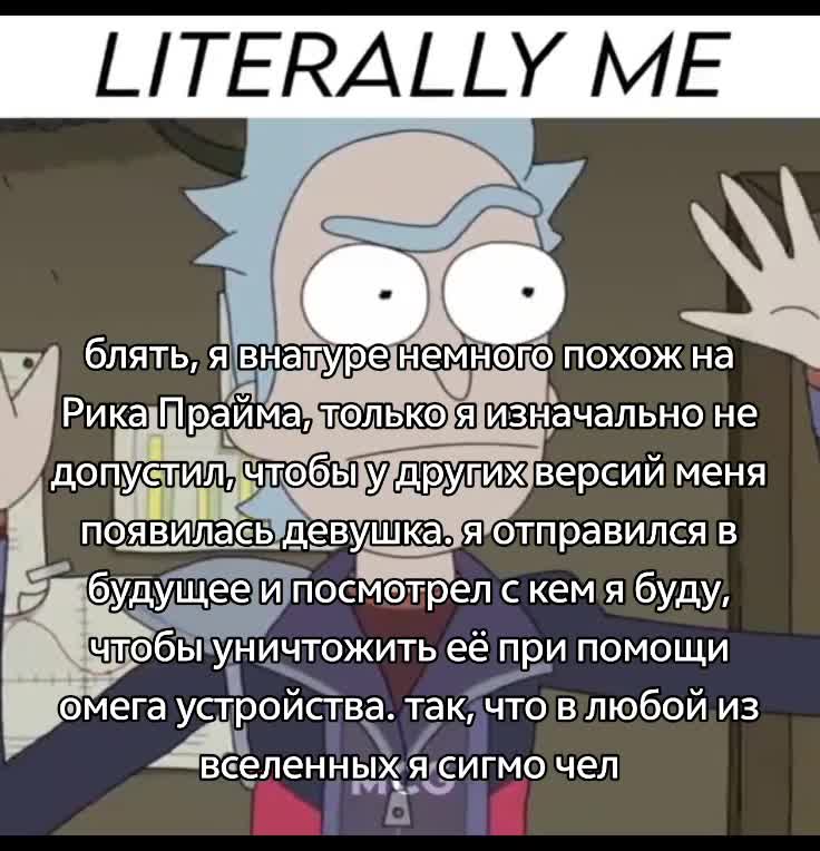 @комплекс бога у бога