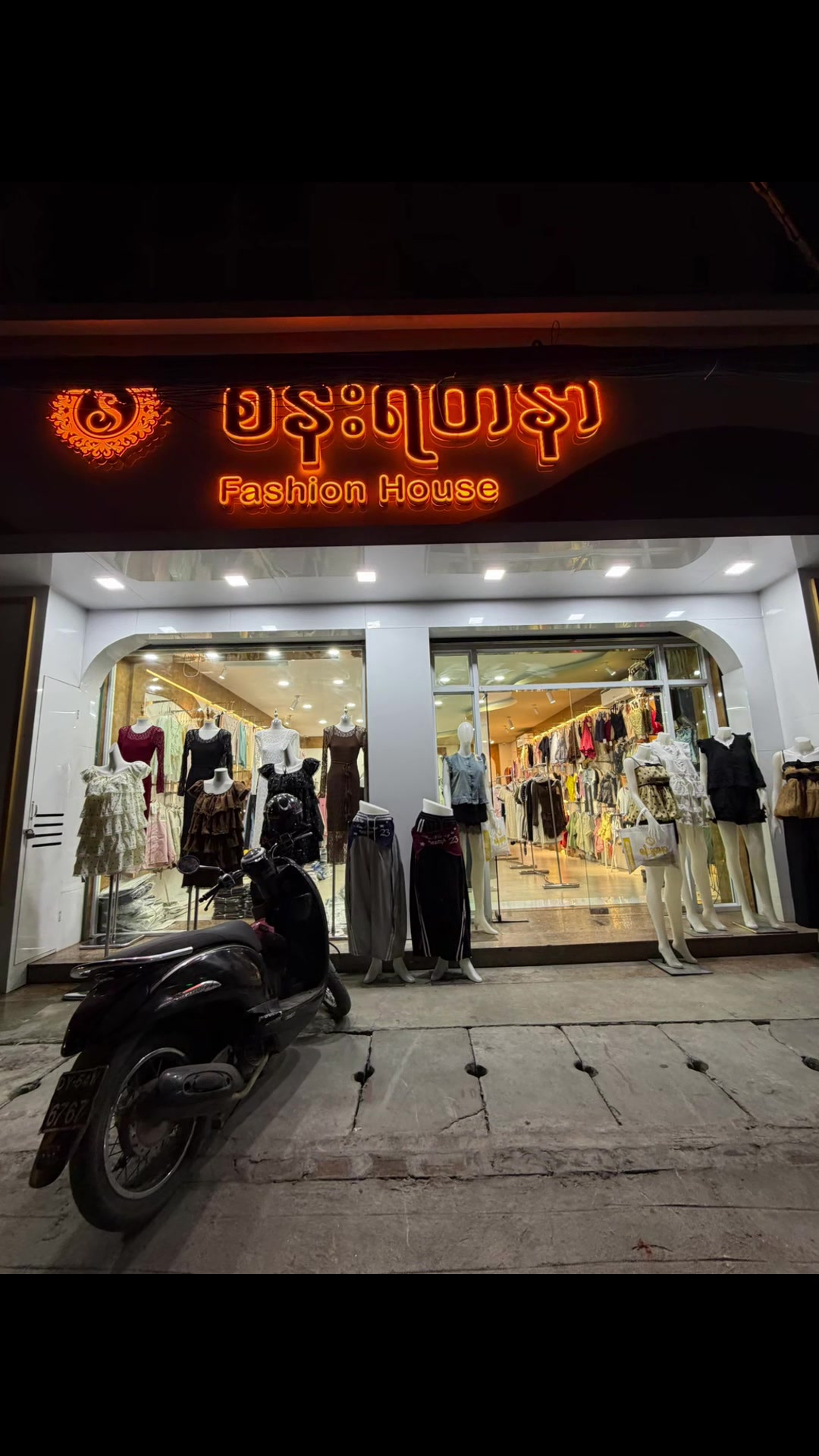 @Sann Yadanar Fashion House