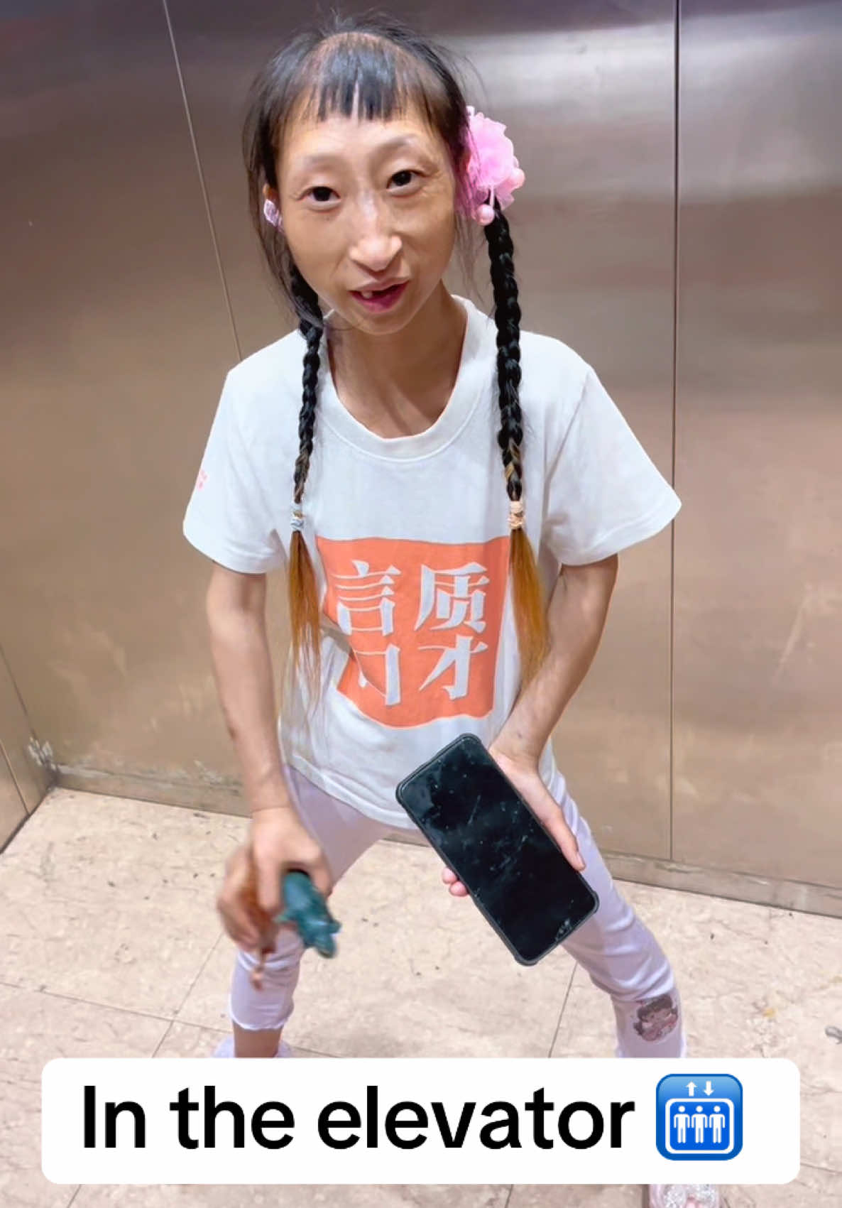 @Simply XiaoXiao