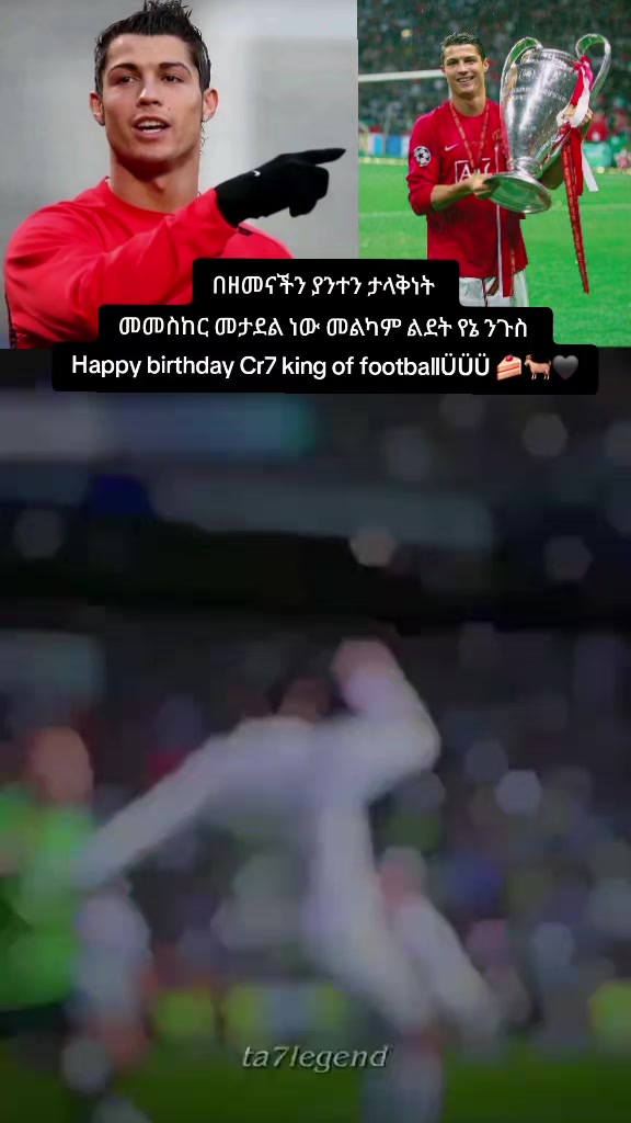 @Føžĩ Mãņčĥę ÇR7🐐⚽️