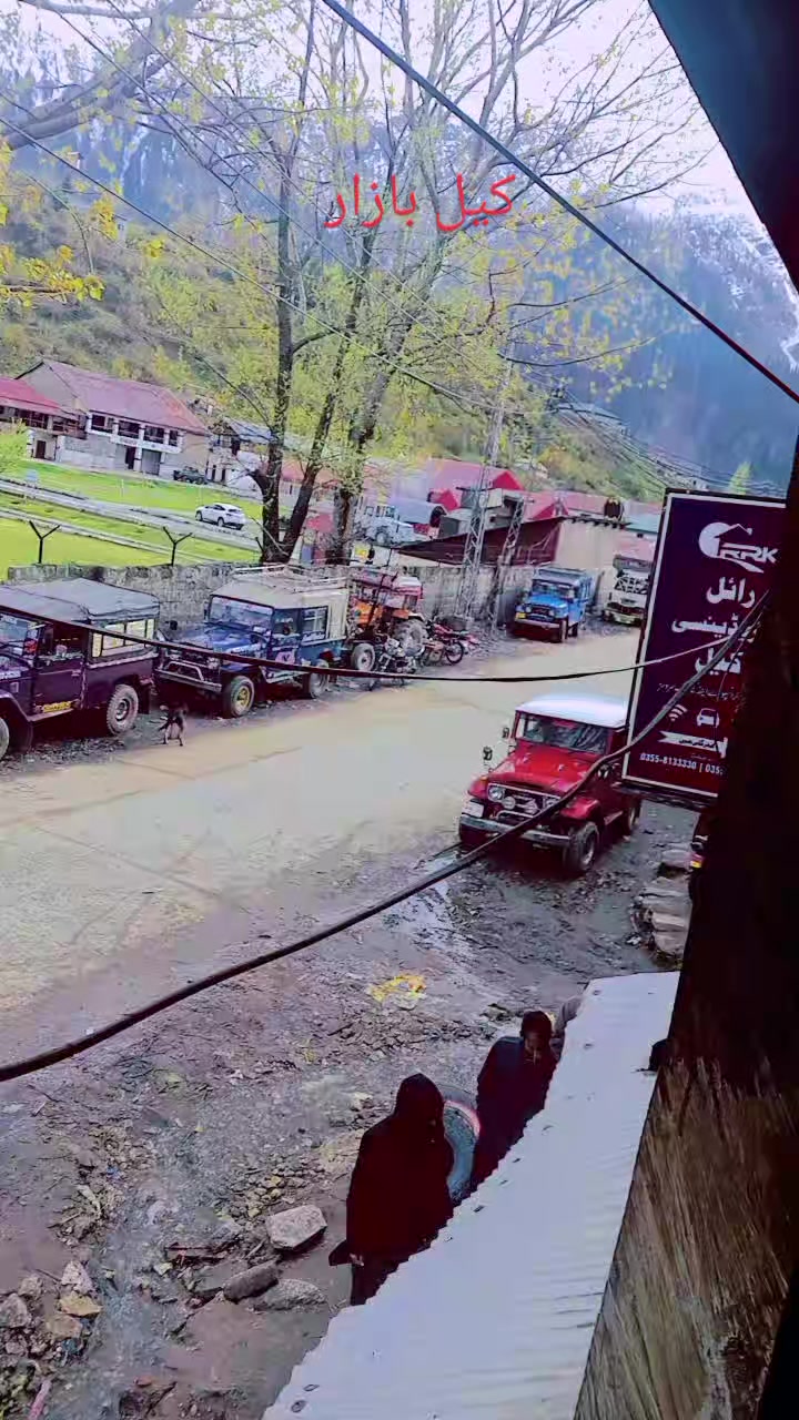 @kashmiri girl