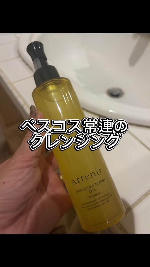 @🥂みきてぃー🍷