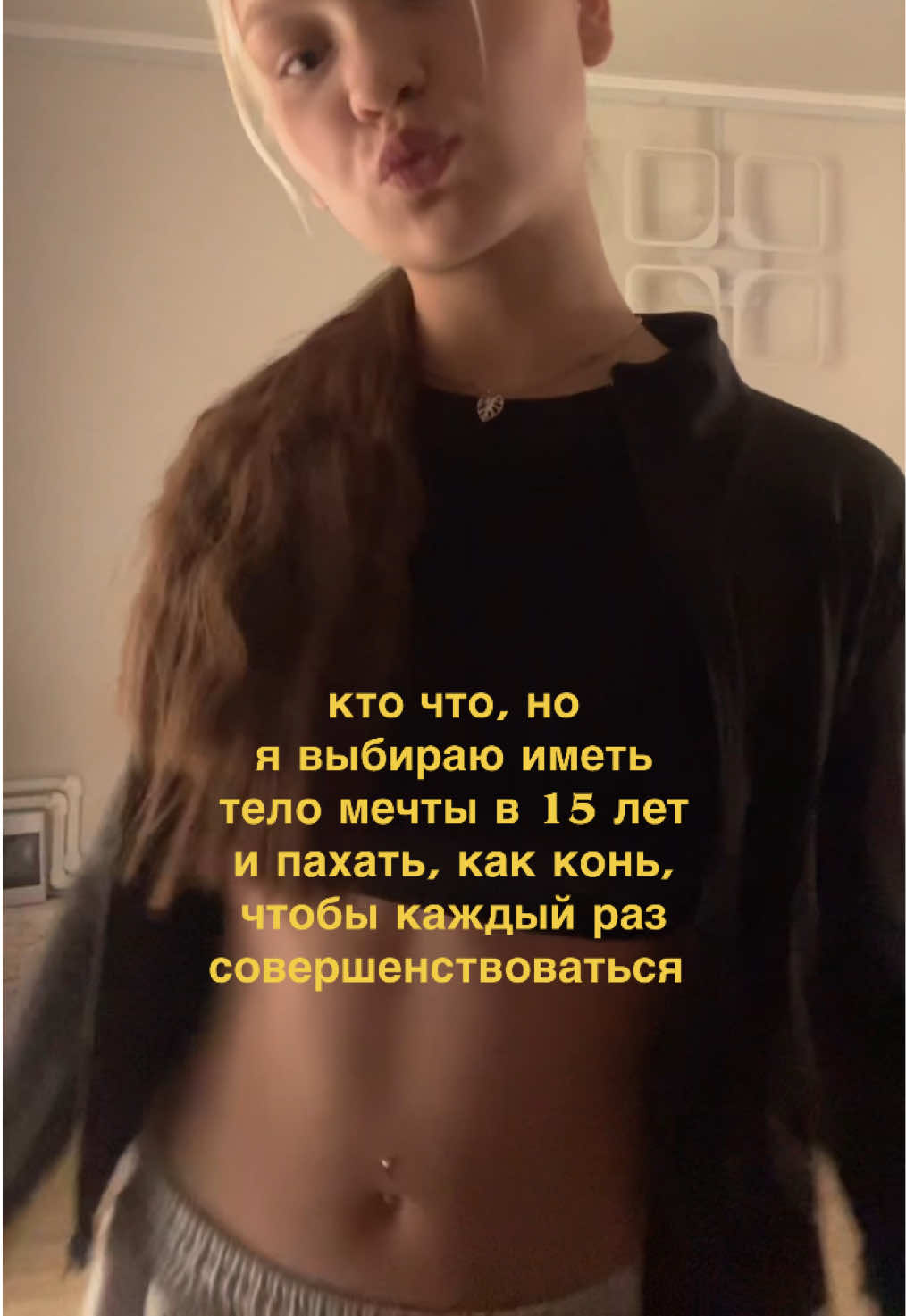 @Влади$лава