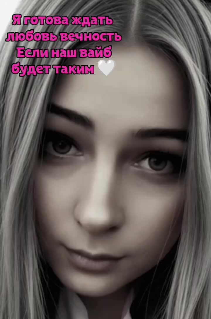 @🫦 Юльчик"ТриАда"🫦