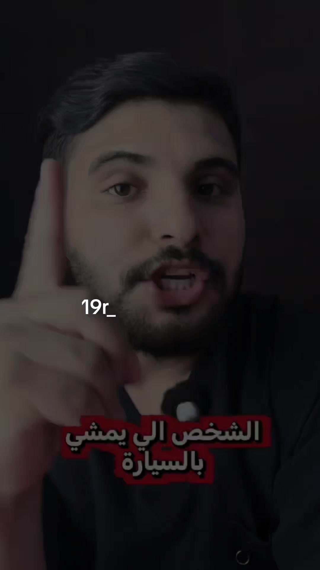 @مصطفى موفق ⚠️