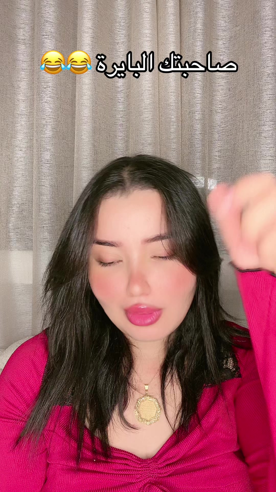 @♐️🇹🇳كوثر 🇹🇳🇶🇦🇶🇦