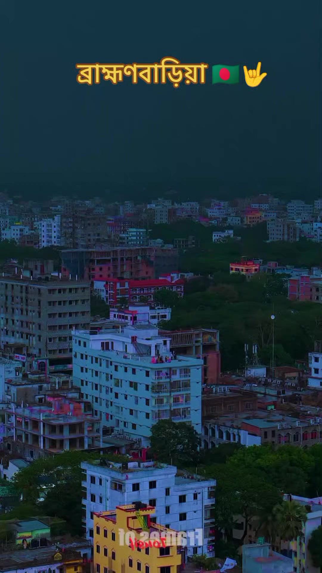 @Mᴰܔ☆〲F₳H༏ϻUL࿐ ツ🇧🇩