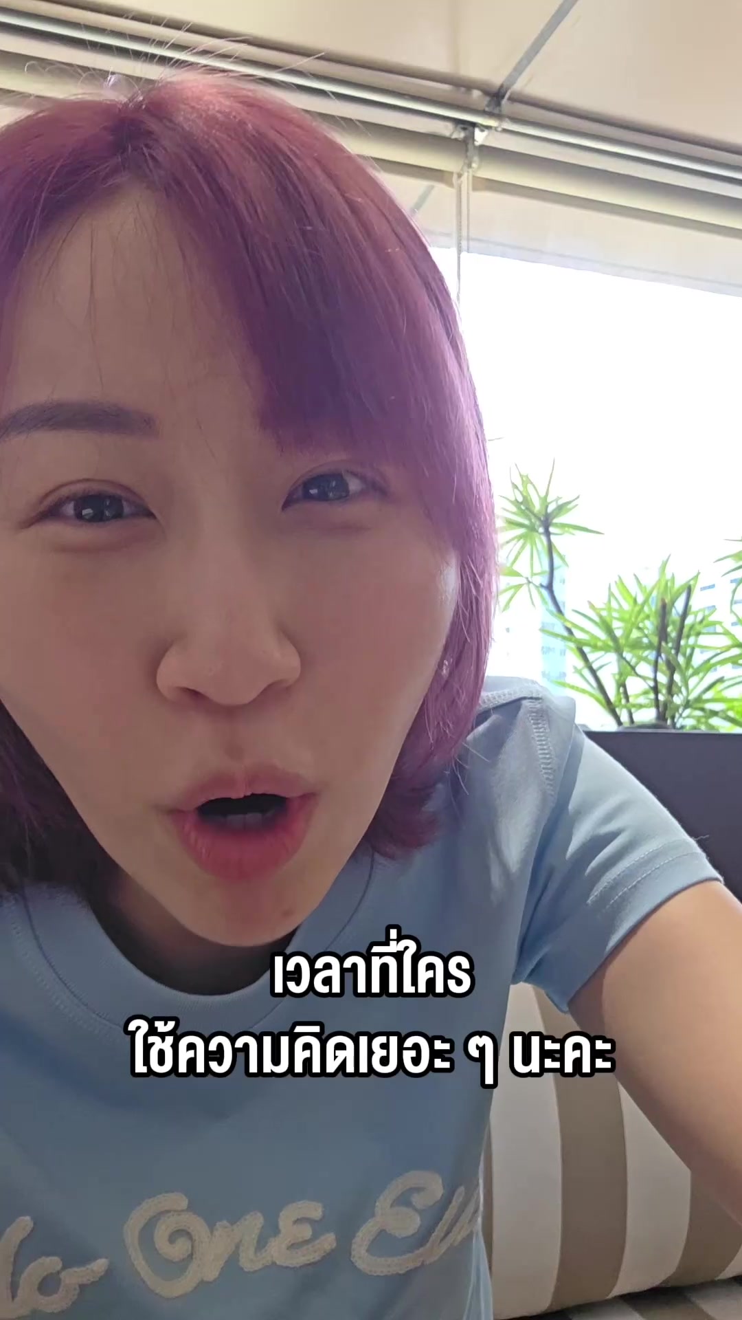 @Sunbeary