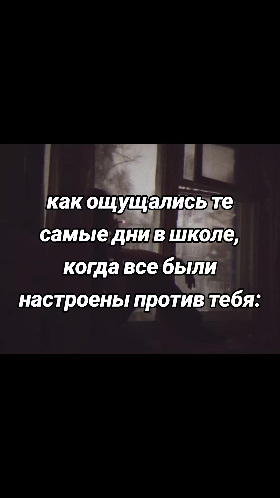 @- щп для тебя.