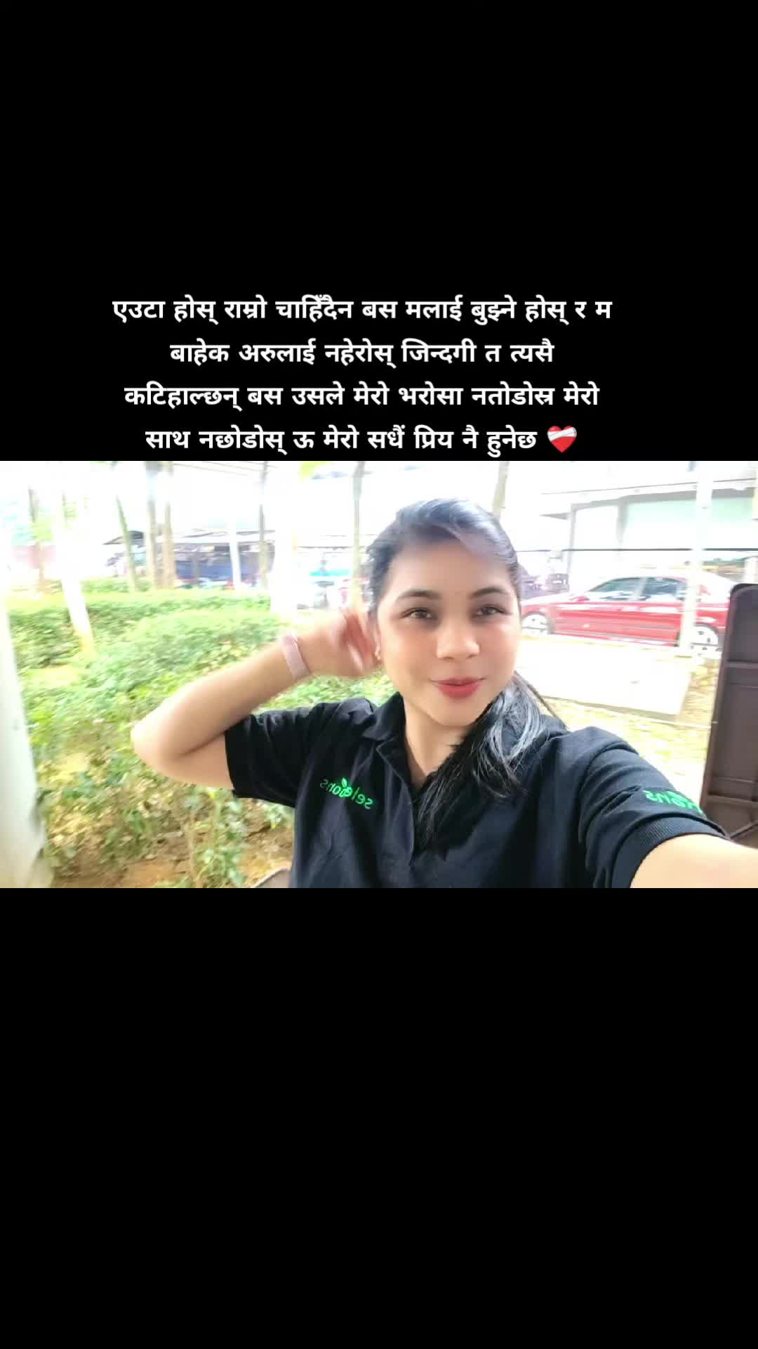 @Sunita GautamЁЯЗ│ЁЯЗ╡ 393ЁЯТФ