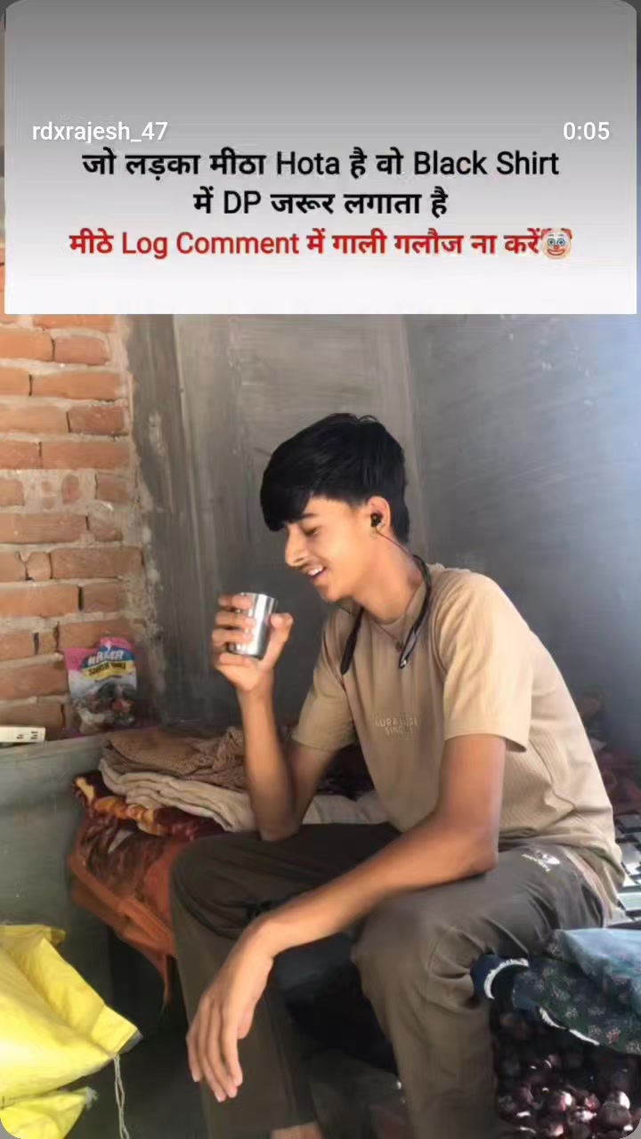 @cute boy