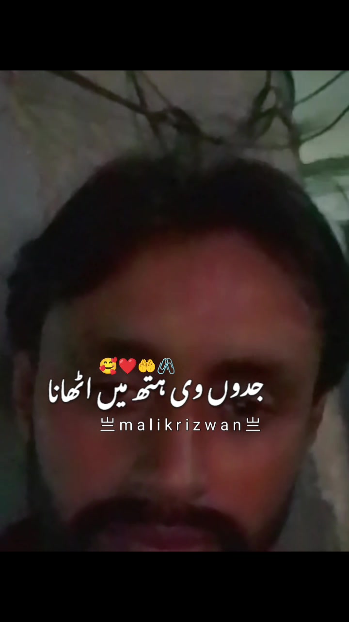 @&trade;عاشق علی لاشاری&trade;