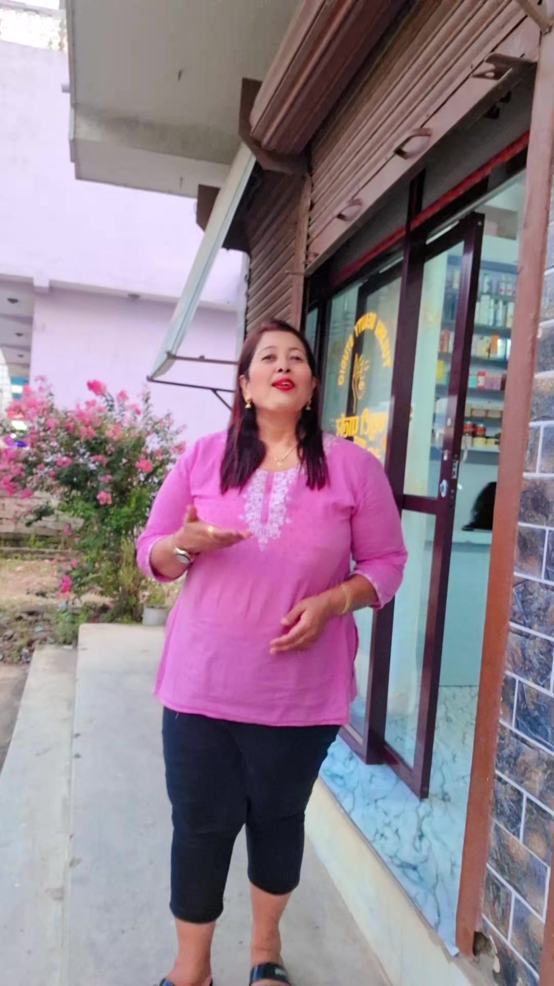 @SITA REGMI