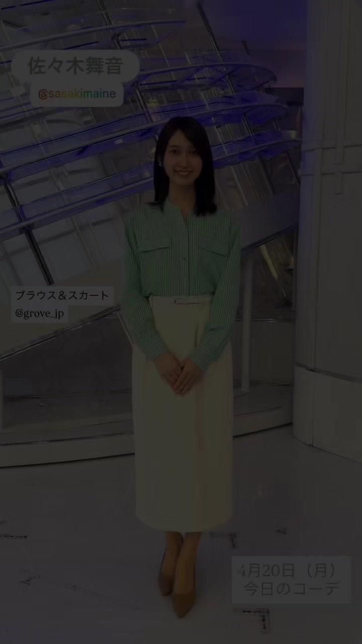 @じん