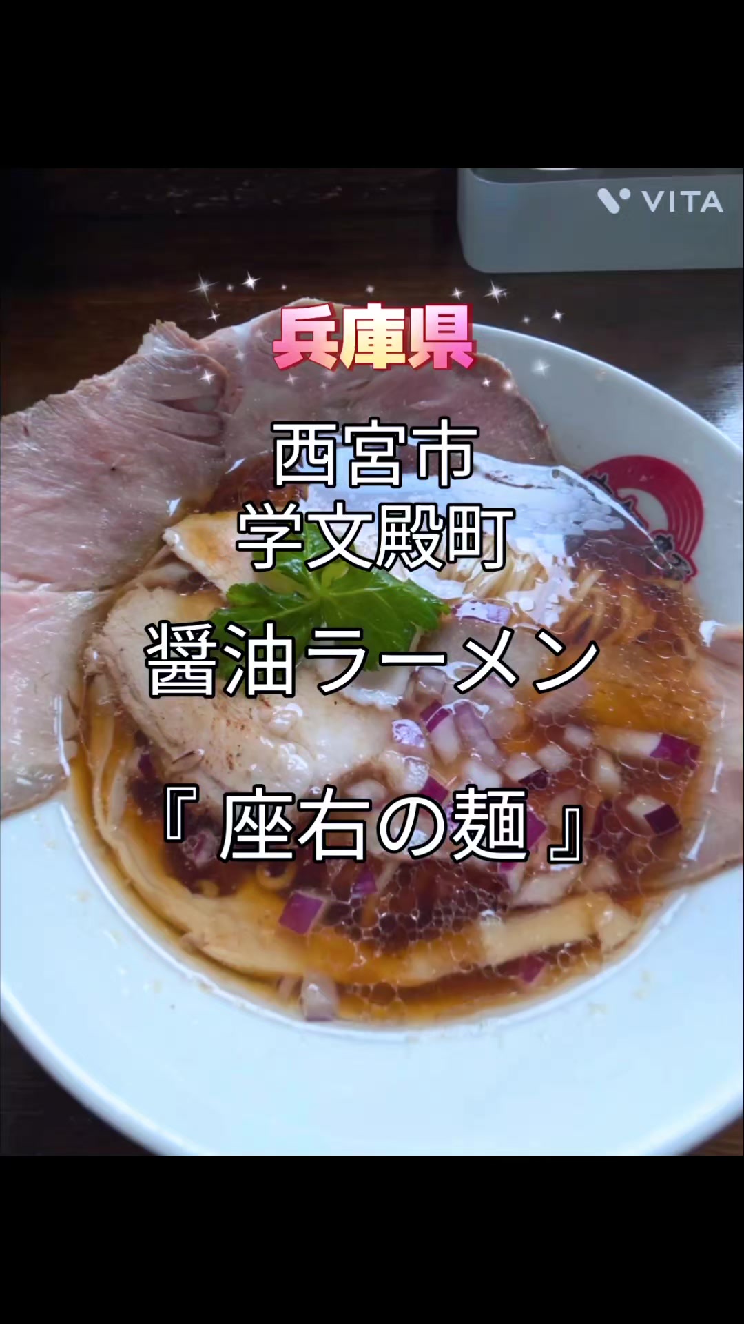 @🐼panda カチョー🐼