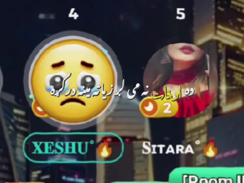 @𝐗𝐄𝐒𝐇𝐔 🔥