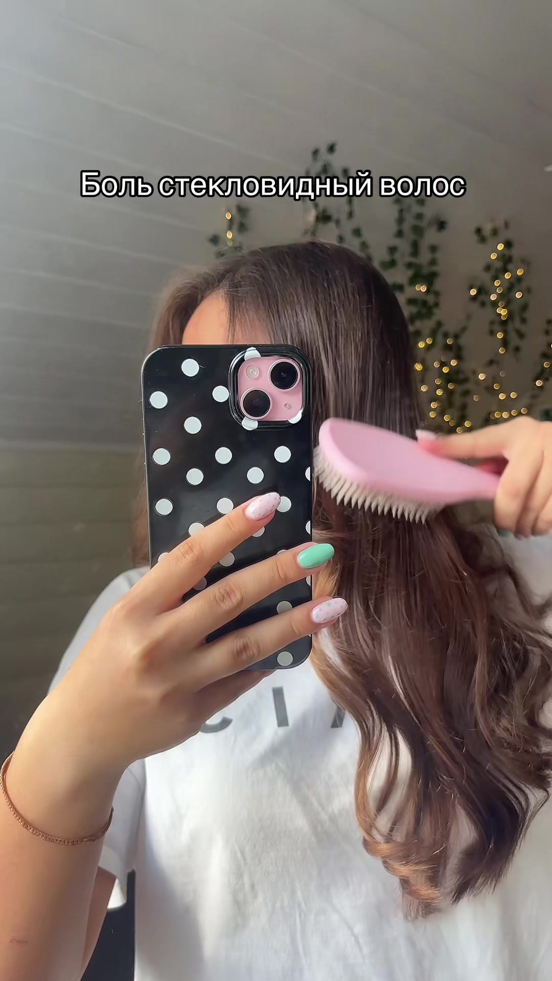 @Muliasha🧁🦢