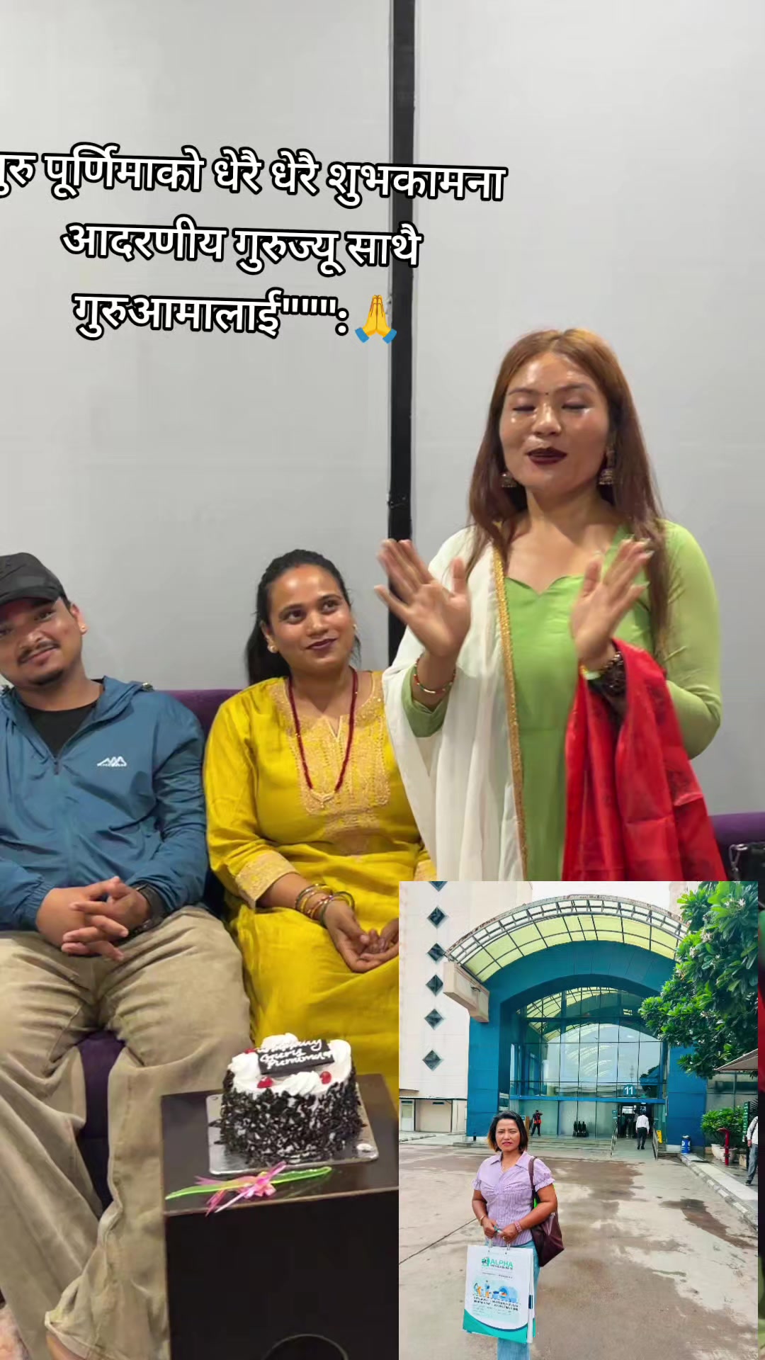 @स्नेहा कलेक्सन दाङ विजौरी🙏