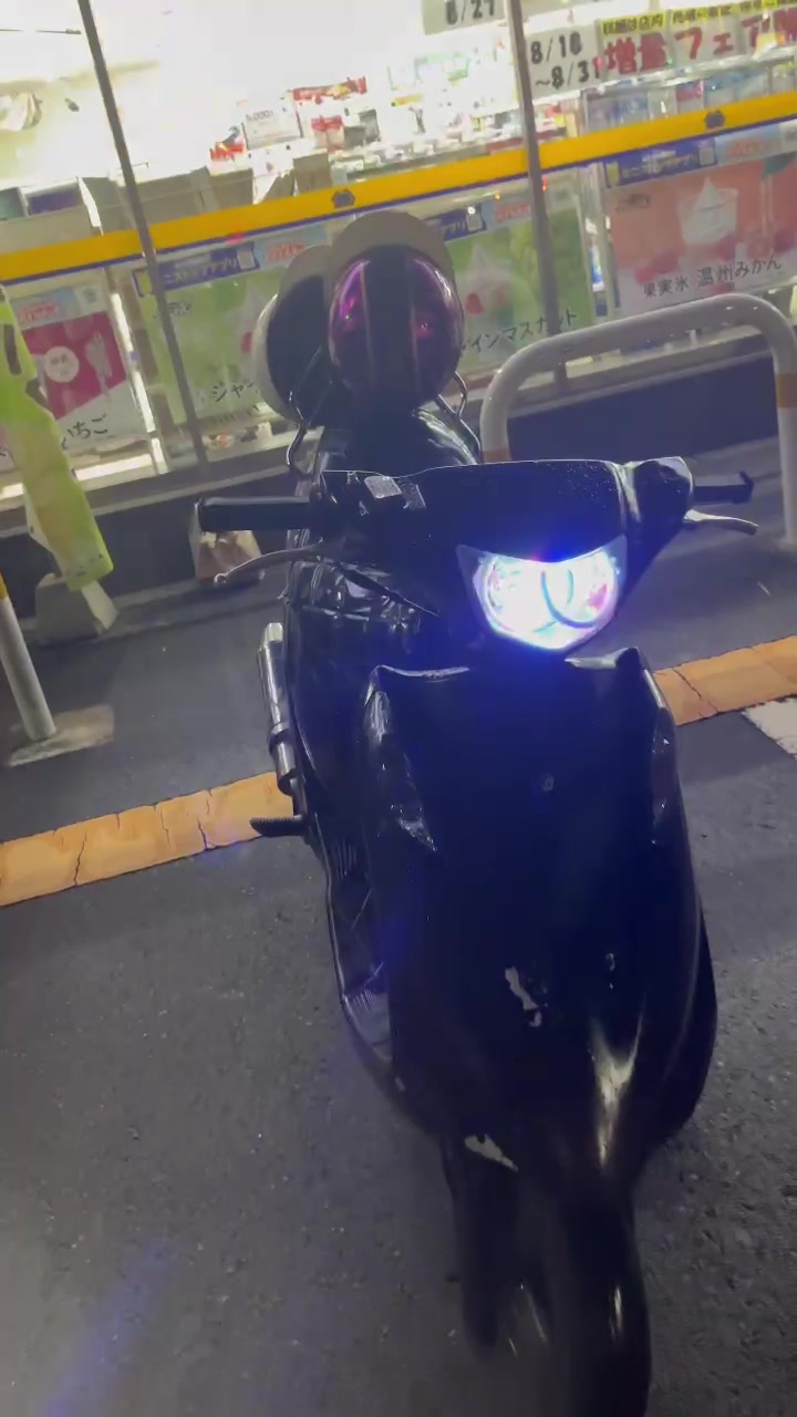 @神奈川の8810