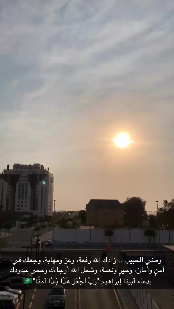 @صَفاء شِبيلي✨.