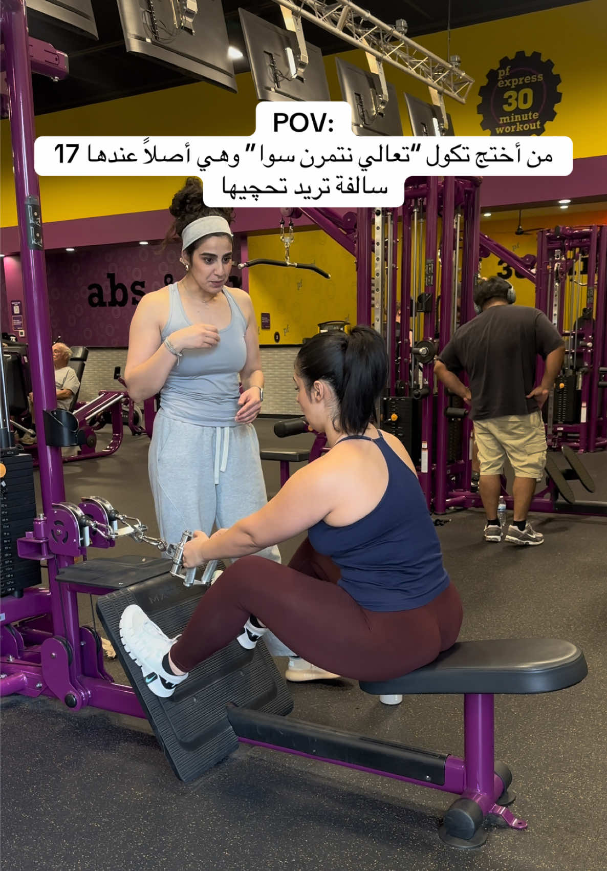 @Ayat | ايات