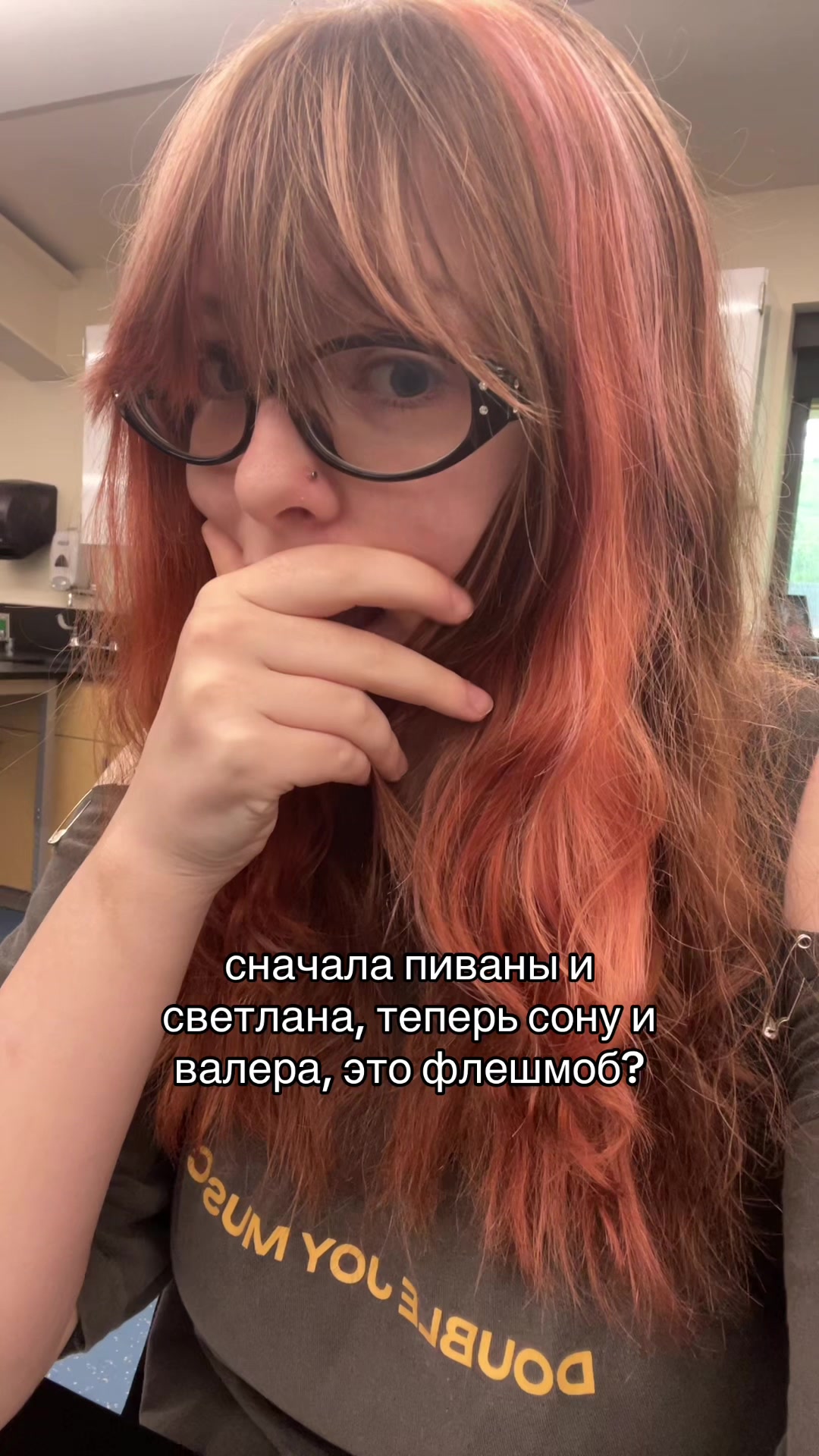 @yuki⁷ | тгк:xsetary